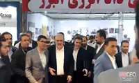 بازدید مهندس عباس علی‌آبادی وزیر صمت از غرفه ایمیدرو در نمایشگاه توانمندی های صادراتی ایران اکسپو«2024»
