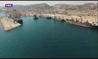 پروژه های آماده افتتاح منطقه ویژه اقتصادی پارسیان دهه فجر ۱۴۰۲