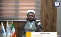 تبریک گرامی‌ داشت هفته وحدت