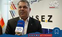  پارسیان هاب سوم پتروشیمی با زیرساخت‌های آماده؛ تضمین تسهیلات برای جذب سرمایه‌گذار